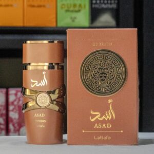 Asad Bourbon